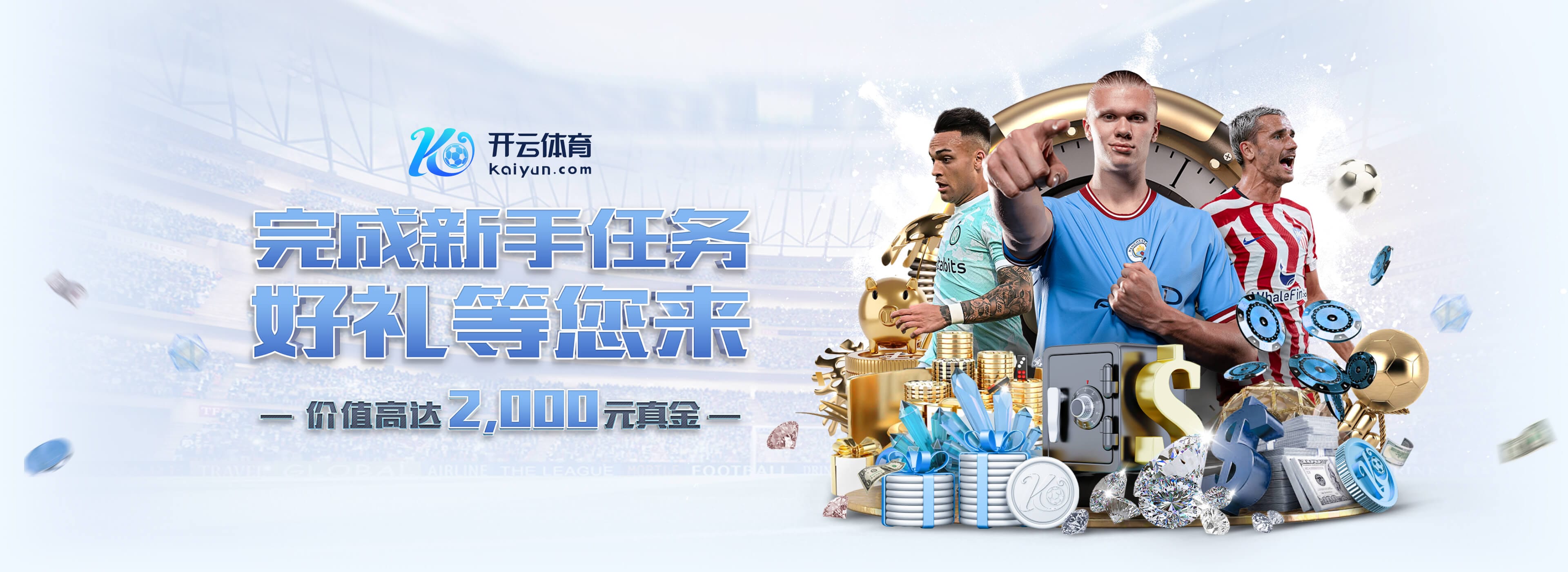 基米希谈卡尔：10年前凭几场德甲进国家队不常见，但如今可能快些